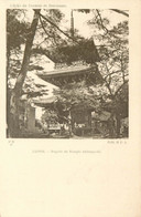 ASIE  JAPON (cliché Docteur Beurmann) Pagode Du Temple - Other & Unclassified