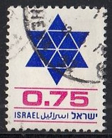ISRAEL 721,used,falc Hinged - Gebruikt (zonder Tabs)