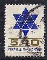 ISRAEL 760,used,falc Hinged - Gebruikt (zonder Tabs)