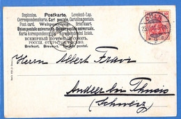 Allemagne Reich 1906 Carte Postale De Koln (G15847) - Covers & Documents