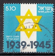 ISRAEL 789,used,falc Hinged - Gebruikt (zonder Tabs)