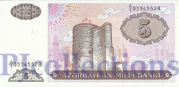 AZERBAIJAN 5 MANAT 1993 PICK 15 UNC - Arzerbaiyán