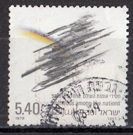 ISRAEL 790,used,falc Hinged - Used Stamps (without Tabs)
