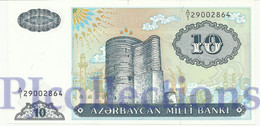 AZERBAIJAN 10 MANAT 1993 PICK 16 UNC PREFIX A/1 - Azerbaïdjan