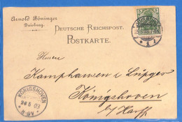 Allemagne Reich 1903 Carte Postale De Duisburg (G15860) - Cartas & Documentos