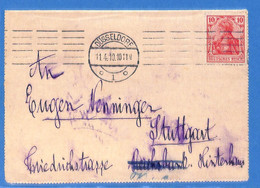 Allemagne Reich 1910 Carte Postale De Dusseldorf (G15865) - Covers & Documents