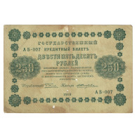 Billet, Russie, 250 Rubles, 1918, KM:162, TB - Russie