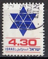 ISRAEL 821,used,falc Hinged - Usati (senza Tab)