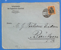 Allemagne Reich 1918 Lettre De Cassel (G15874) - Cartas & Documentos