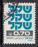 ISRAEL 856,used,falc Hinged - Oblitérés (sans Tabs)