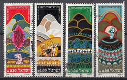 ISRAEL 857-860,used,falc Hinged - Gebraucht (ohne Tabs)