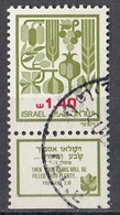 ISRAEL 885,used,falc Hinged - Gebruikt (met Tabs)