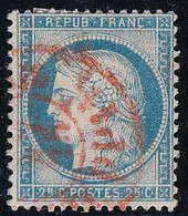 France N°60 - Oblitéré CàD Rouge - TB - 1871-1875 Cérès