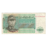 Billet, Birmanie, 1 Kyat, 1972, KM:56, TTB - Andere - Azië