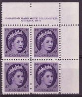 7861) Canada QE II Wilding Block   Mint No Hinge Plate 4 - Plattennummern & Inschriften