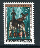 CONGO REPUBLIQUE INDEPENDANTE- Y&T N°408- Neuf Sans Charnière ** - Ungebraucht