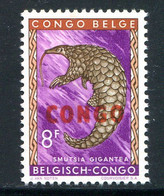 CONGO REPUBLIQUE INDEPENDANTE- Y&T N°410- Neuf Sans Charnière ** - Nuevos