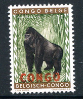 CONGO REPUBLIQUE INDEPENDANTE- Y&T N°404- Neuf Sans Charnière ** (gorille) - Ungebraucht