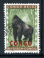 CONGO REPUBLIQUE INDEPENDANTE- Y&T N°404- Oblitéré (gorille) - Used Stamps