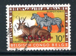 CONGO REPUBLIQUE INDEPENDANTE- Y&T N°411- Oblitéré - Usati