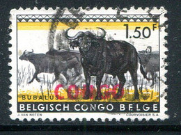 CONGO REPUBLIQUE INDEPENDANTE- Y&T N°405- Oblitéré - Gebraucht