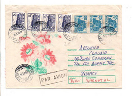 ROUMANIE AFFRANCHISSEMENT COMPOSE SUR  LETTRE POUR LA FRANCE 1993 - Covers & Documents