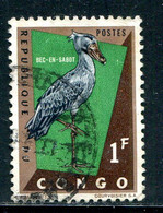 CONGO REPUBLIQUE INDEPENDANTE- Y&T N°485- Oblitéré - Used Stamps