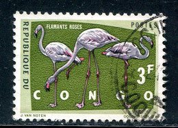 CONGO REPUBLIQUE INDEPENDANTE- Y&T N°487- Oblitéré (flamants Roses) - Used Stamps