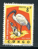 CONGO REPUBLIQUE INDEPENDANTE- Y&T N°492- Oblitéré (oiseaux) - Gebraucht