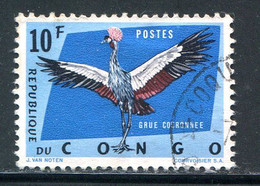 CONGO REPUBLIQUE INDEPENDANTE- Y&T N°493- Oblitéré (oiseaux) - Usati