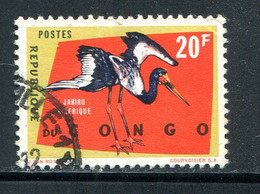 CONGO REPUBLIQUE INDEPENDANTE- Y&T N°494- Oblitéré (oiseaux) - Used Stamps