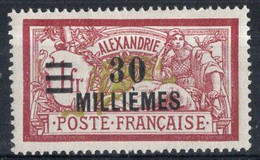 ALEXANDRIE Timbre-poste N°72* Neuf Charnière TB Cote : 5.00 € - Nuevos