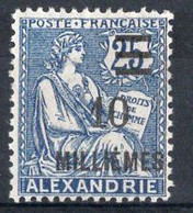 ALEXANDRIE Timbre-poste N°70* Neuf Charnière TB Cote : 2.00 € - Neufs