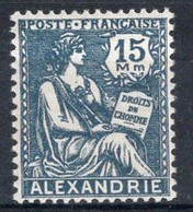 ALEXANDRIE Timbre-poste N°76* Neuf Charnière TB Cote : 3.50 € - Nuevos