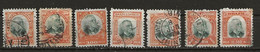 Brésil Service  N° 1, 2, 4, 10, 11, 12 & 13 (1906) - Dienstmarken