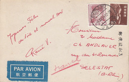 CP   Obl.  SHINJUKO  Du 8.12.1959    Adressée à  SELESTAT - Cartas & Documentos