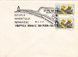 RUDA- BARZA ROMAN STAIRS, ROMANIA MINING HISTORY, MINERALS, SPECIAL POSTMARK ON COVER, 1987, ROMANIA - Minéraux