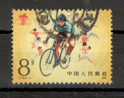 CHINA  - USED STAMP, 8f - SPORT - CYCLING - 1985. - Usati