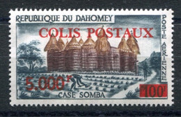 RC 24695 DAHOMEY COTE 110€ N° 12 COLIS POSTAUX 5000F SUR 100F EN ROUGE NEUF ** MNH TB - Benin – Dahomey (1960-...)