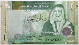 Jordanie - 1 Dinar - 2022 - PICK 39 - NEUF - Jordanië