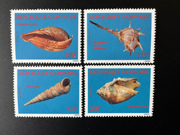 Gabon Gabun 1995 Mi. 1192 - 1195 Coquillages Shells Crustacés Crustaceans RARE ! - Schelpen