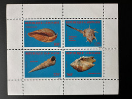 Gabon Gabun 1995 Mi. Bl. 78 Coquillages Shells Crustacés Crustaceans RARE ! - Conchas