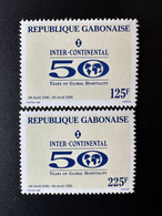 Gabon Gabun 1996 Mi. 1294 - 1295 Hotel Inter-Continental 50 Ans Years Jahre Rare ! - Gabón (1960-...)