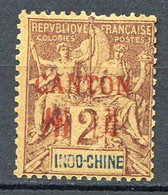 Réf 55 CL2 < -- CANTON < Yvert N° 2 (*) NSG - Unused Stamps