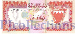 BAHRAIN 1 DINAR 1973 PICK 8 UNC - Bahrain