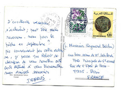 2 TIMBRES TAXE Sur Carte Postale Maroc - 1960-.... Brieven & Documenten