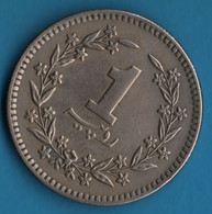 PAKISTAN 1 RUPEE 1986 KM# 57.2 - Pakistán