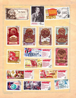 Timbres > > C C C P > Réf T V 12 > - Verzamelingen