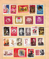 Timbres > > C C C P > Réf T V 12 > - Collezioni