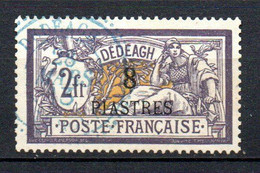 Col33 Colonie Dedeagh N° 16 Oblitéré Cote : 30,00€ - Used Stamps